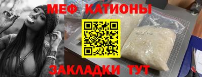 сатива Бузулук