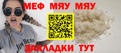 твердый Будённовск