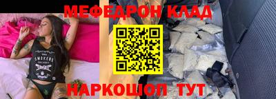 экстази Бугуруслан