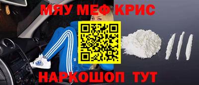 твердый Будённовск