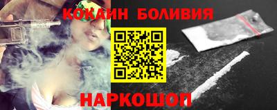 твердый Будённовск