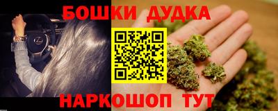 сатива Бузулук