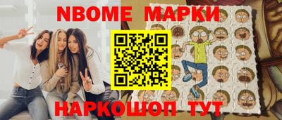 твердый Будённовск