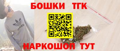 сатива Бузулук