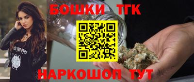 экстази Бугуруслан