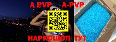 твердый Будённовск