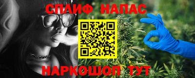 экстази Бугуруслан