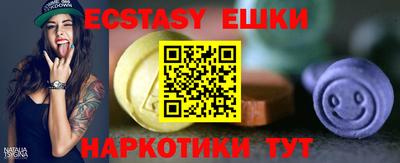 твердый Будённовск
