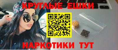 твердый Будённовск