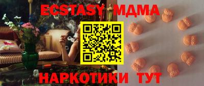 твердый Будённовск