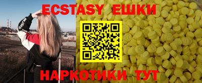 твердый Будённовск