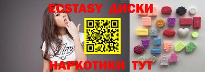 твердый Будённовск