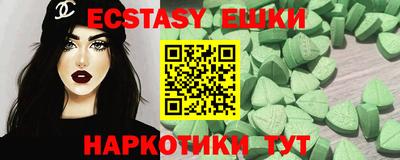 сатива Бузулук