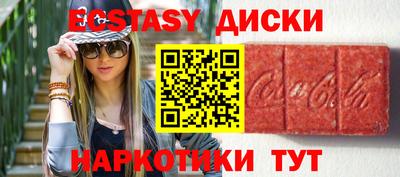 сатива Бузулук