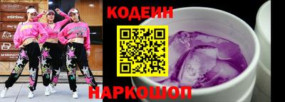 сатива Бузулук