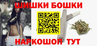 твердый Будённовск