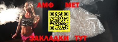 экстази Бугуруслан