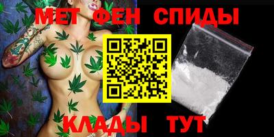 экстази Бугуруслан