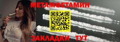 твердый Будённовск