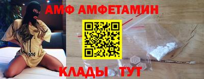 экстази Бугуруслан