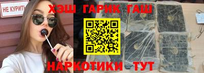 сатива Бузулук