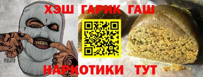 твердый Будённовск