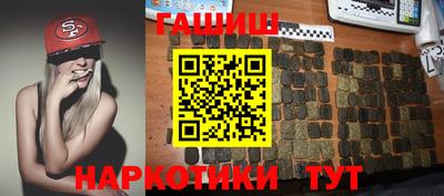 сатива Бузулук