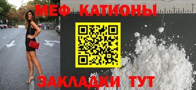 экстази Бугуруслан